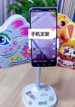 苹果手机支架支持哪种蓝牙传输？使用中应注意什么？  第1张