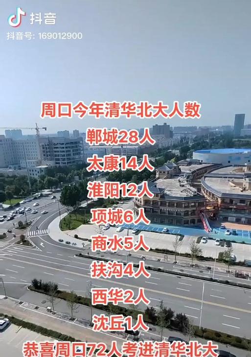 柘城县苹果手机售后服务中心位置？如何联系柘城县苹果手机售后？  第1张