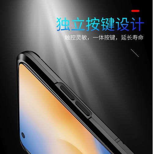 西瓜手机壳带支架使用方法是什么？如何正确安装？  第1张