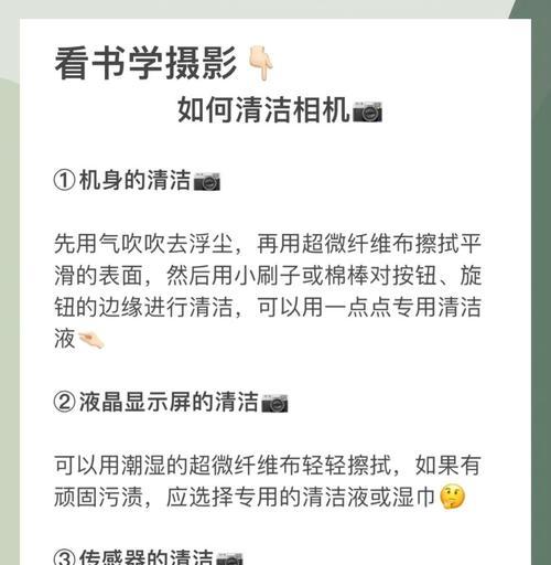 相机方正镜头怎么用？拍摄效果和使用技巧如何？  第1张