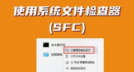 荣耀电脑dll文件丢失如何恢复？  第1张