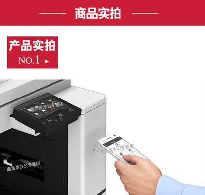 佳能3020的历代产品有哪些区别？  第3张