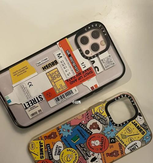 栅光手机壳的使用方法是什么？  第2张