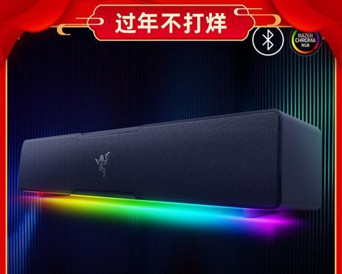 奥声汽车音箱质量如何？音效表现是否出色？  第1张