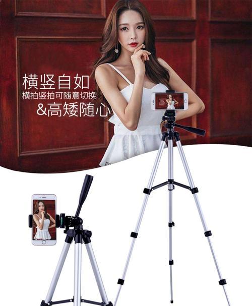 现场手机支架怎么安装？安装过程中需要注意什么？  第2张
