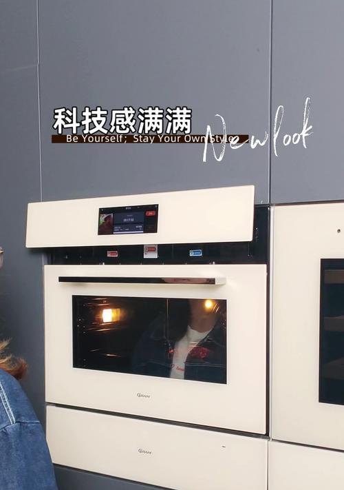 太扬科技智能手表的性能如何？用户评价有哪些？  第1张