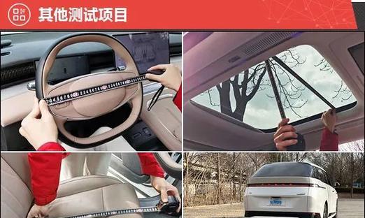 太扬科技智能手表的性能如何？用户评价有哪些？  第2张