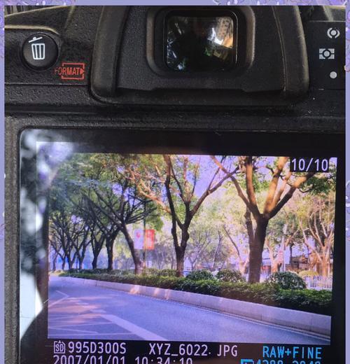单反相机上的一圈是什么？有什么作用？  第1张