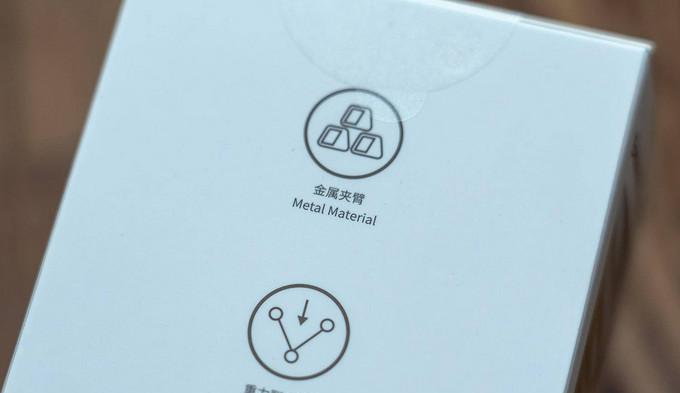 蔚来老款手机支架拆卸步骤是什么？拆卸时需注意什么？  第1张