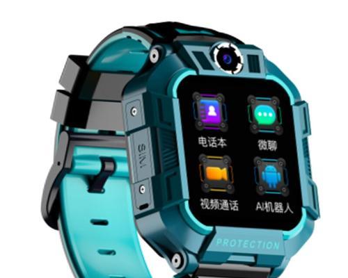 儿童智能手表充电方法是什么？  第1张