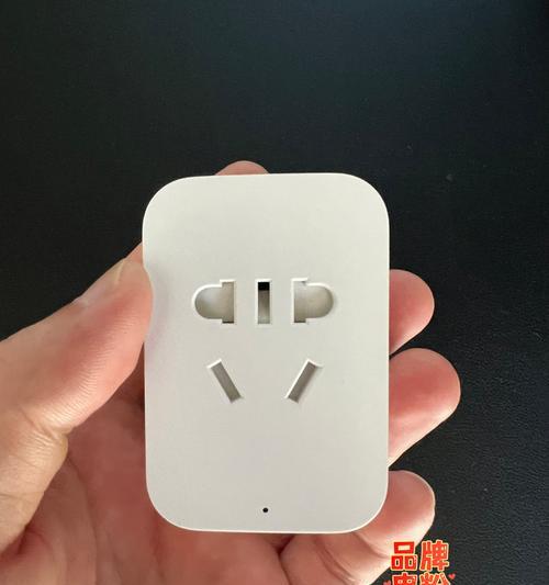 美的智能插座定时关机的设置方法是什么？设置后如何验证？  第1张