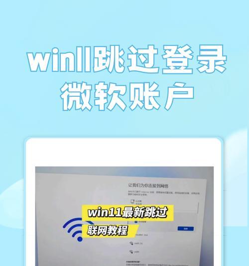 美的智能插座定时关机的设置方法是什么？设置后如何验证？  第2张