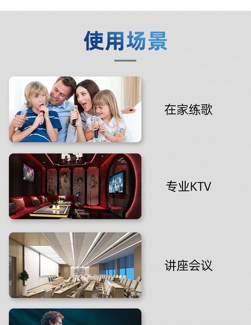 如何关直播音箱功能？操作步骤是怎样的？  第2张