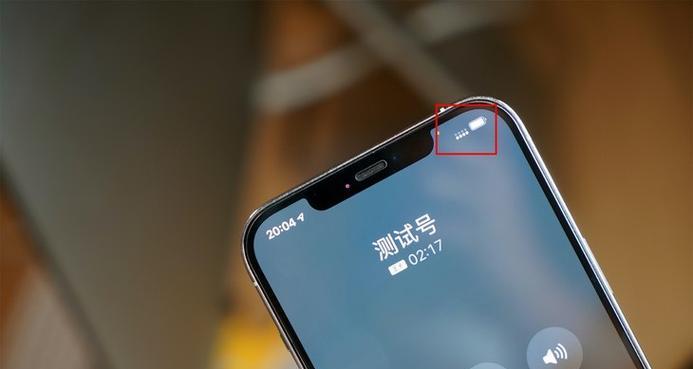 华为mate40听筒声音小？如何提高音量？  第2张