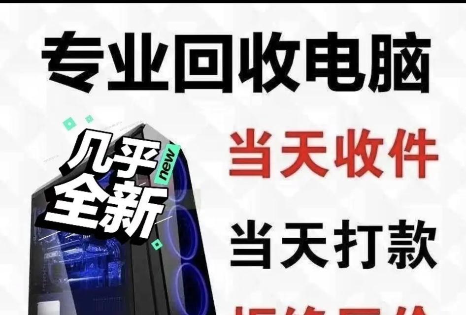 好耐奇蓝牙音箱如何配对？配对步骤是什么？  第1张