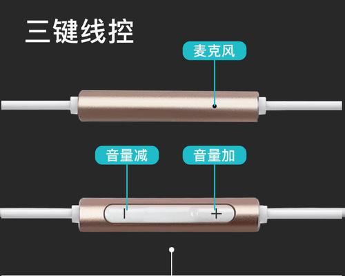 华为扫码激活耳机怎么弄？操作步骤是什么？  第1张