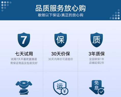 华为扫码激活耳机怎么弄？操作步骤是什么？  第2张