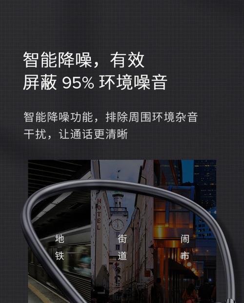 华为扫码激活耳机怎么弄？操作步骤是什么？  第3张