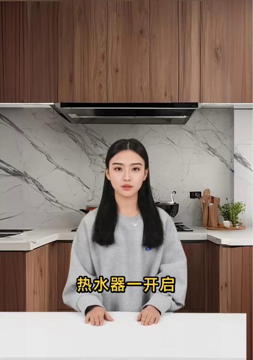 热水器减少声音的方法是什么？  第3张