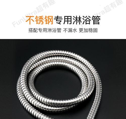 宿舍静音热水器安装方法是什么？需要哪些工具？  第1张