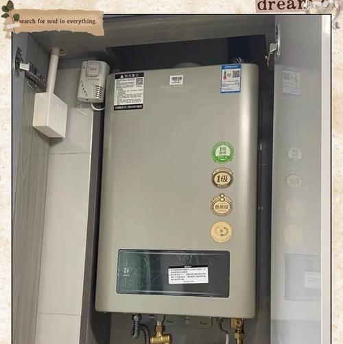 宿舍静音热水器安装方法是什么？需要哪些工具？  第3张