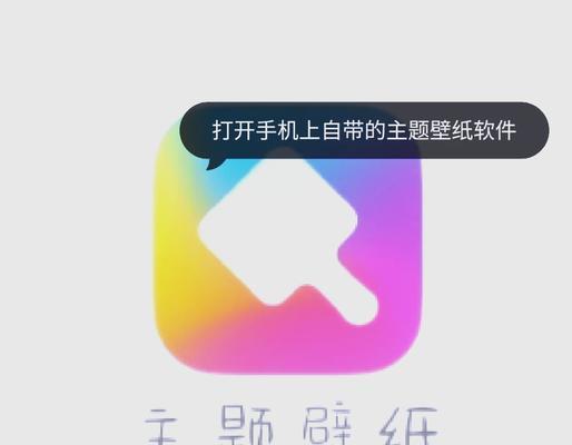 小米14设置手势密码的步骤是什么？手势密码有何优势？  第2张