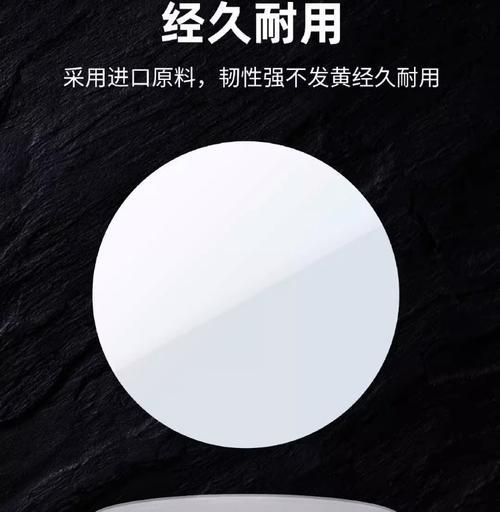 vivo手机自拍镜放置技巧？如何正确使用自拍镜？  第3张