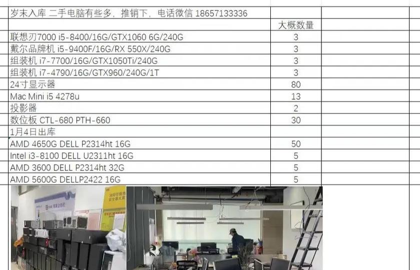 米虎移动硬盘盒的性能和稳定性如何？  第3张