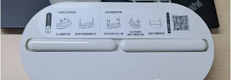 天翼网关4.0设置步骤有哪些？  第1张