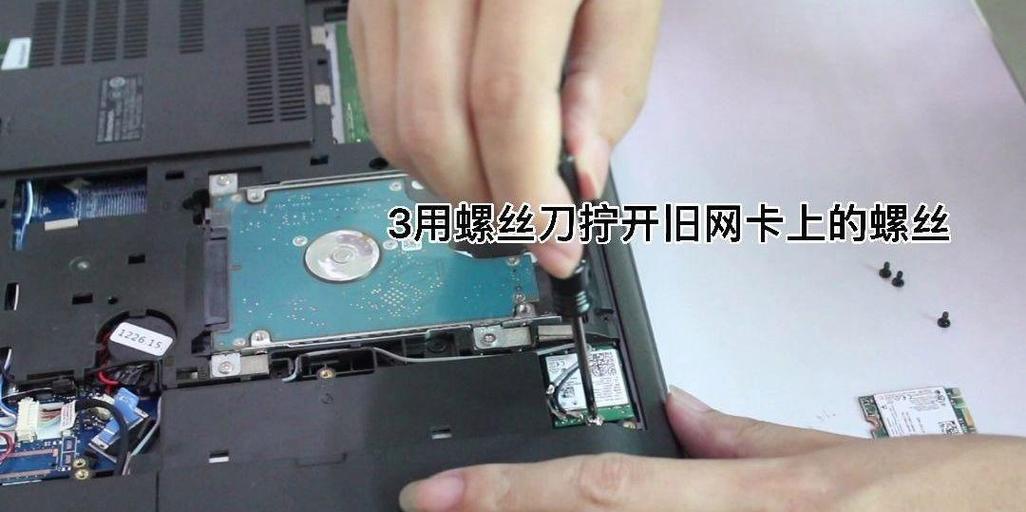 厚手机壳翻盖拆卸方法是什么？拆卸过程中需要注意什么？  第3张