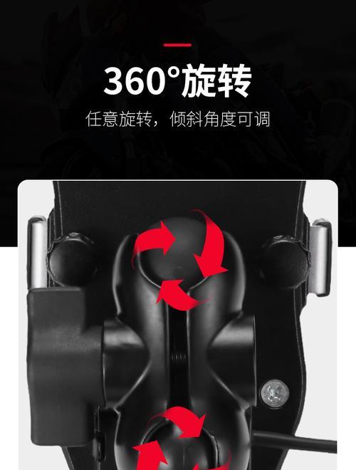 手机支架下托配件有何用途？  第1张