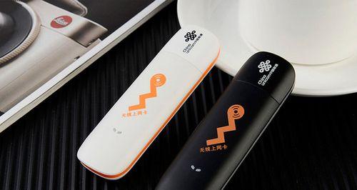 网店无线网卡有什么用？如何提升网店效率？  第2张