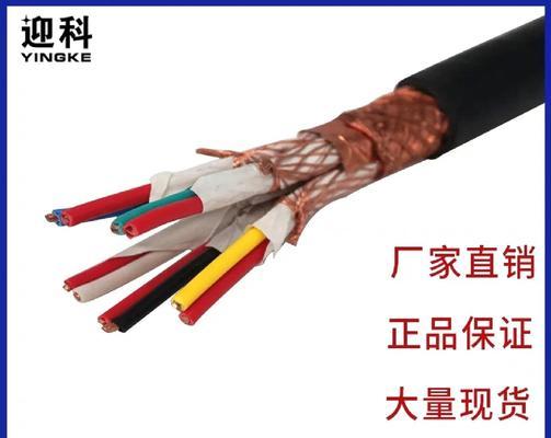 电脑电源线检查方法是什么？  第3张
