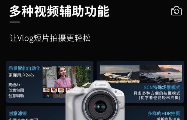 数码相机蓝牙功能如何启用？  第2张