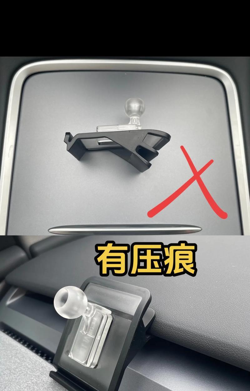斯特拉手机支架使用方法？如何安装和调整？  第1张