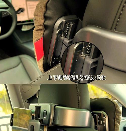 斯特拉手机支架使用方法？如何安装和调整？  第2张