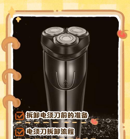 创维电视电屏线拆卸步骤是什么？拆卸时应注意什么？  第3张
