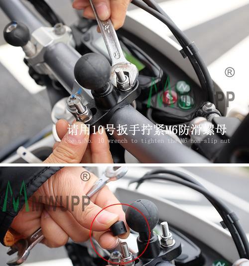 六匹手机支架安装方法是什么？  第1张