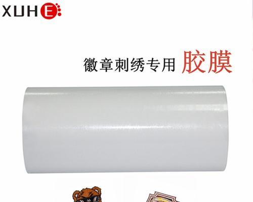 热水器接热熔胶的正确方法是什么？  第3张