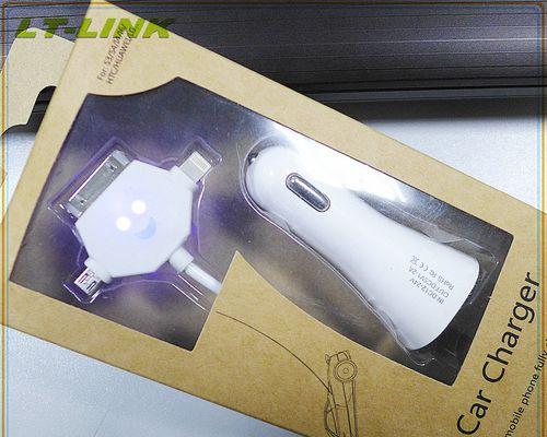 弹簧充电器怎么做成的？制作过程是什么？  第2张