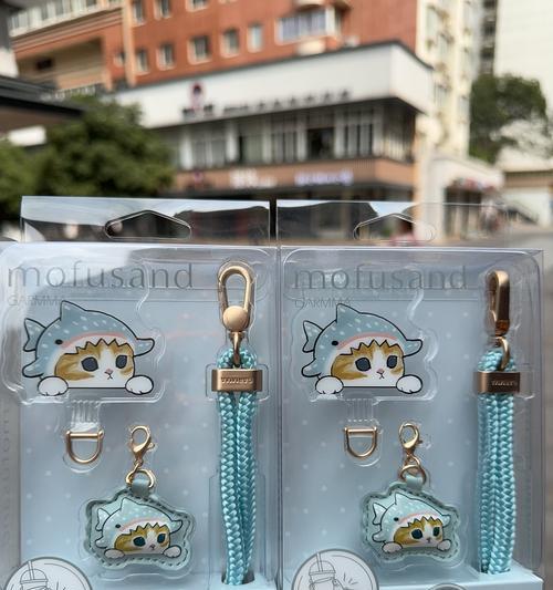 手机壳挂链保护解除方法是什么？  第1张