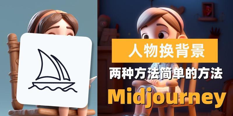魔姿智能手表的表带如何更换？更换过程中有哪些技巧？  第2张