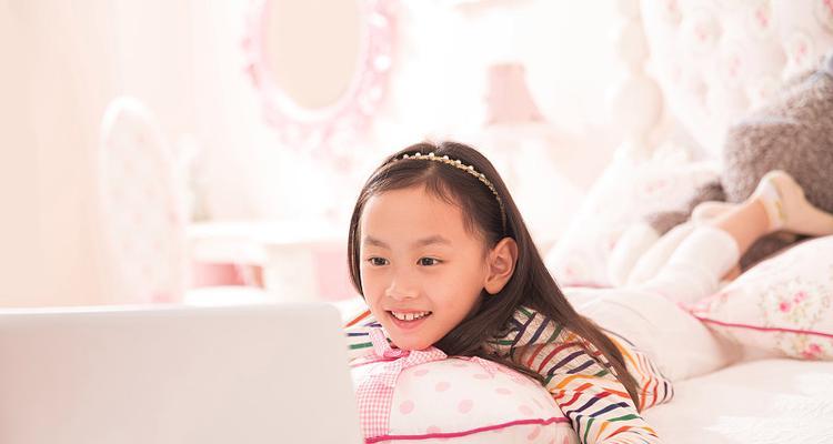 笔记本电脑在床上使用时如何保持舒适？  第2张