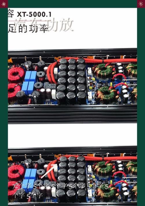 汽车低音炮适合播放哪些类型的音乐？  第2张