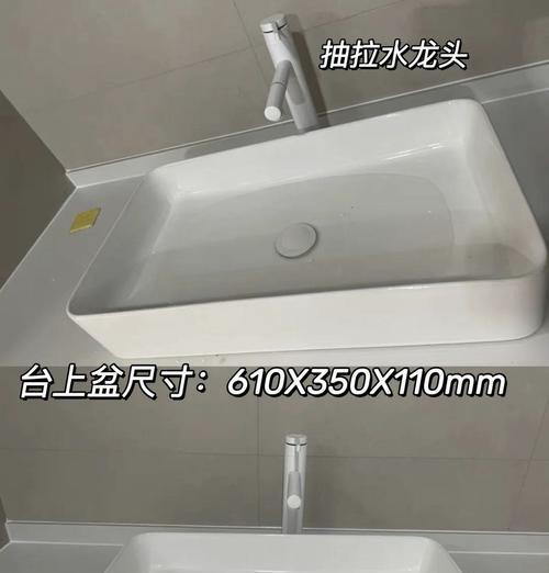 洗衣机伴侣台上盆用什么水龙头好？选择标准和推荐品牌是什么？  第1张