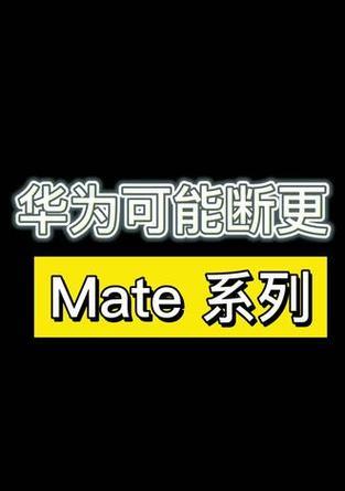 华为mate50图标半圆滑动怎么用？这个功能的具体操作步骤是什么？  第2张