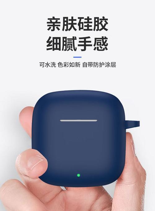 荣耀se2耳机充电黄灯亮的原因是什么？  第2张