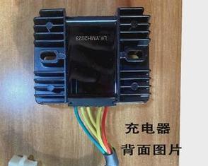 摩托充电器的制作方法有哪些？  第2张