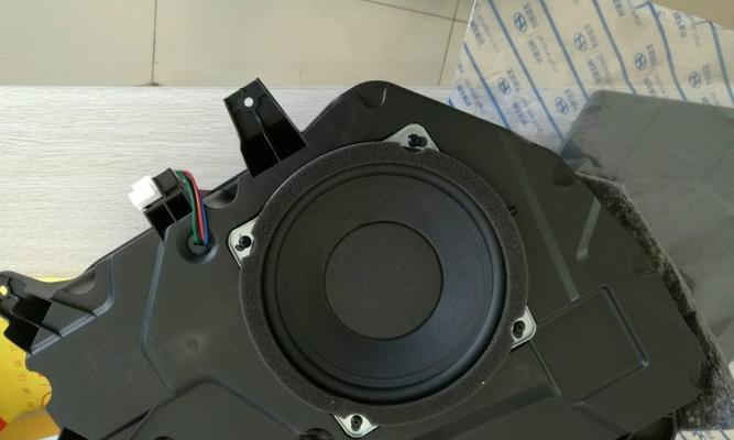 低音炮前面挡板的作用是什么？需要安装吗？  第1张