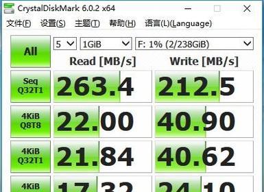 创维电视观看时长查看方法是什么？如何统计家庭观看习惯？  第2张